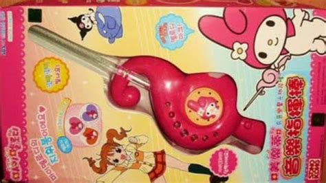 Magical melody stick